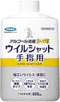 Amazon.co.jp: ウイルシャット 手指用 800ml つけかえ用